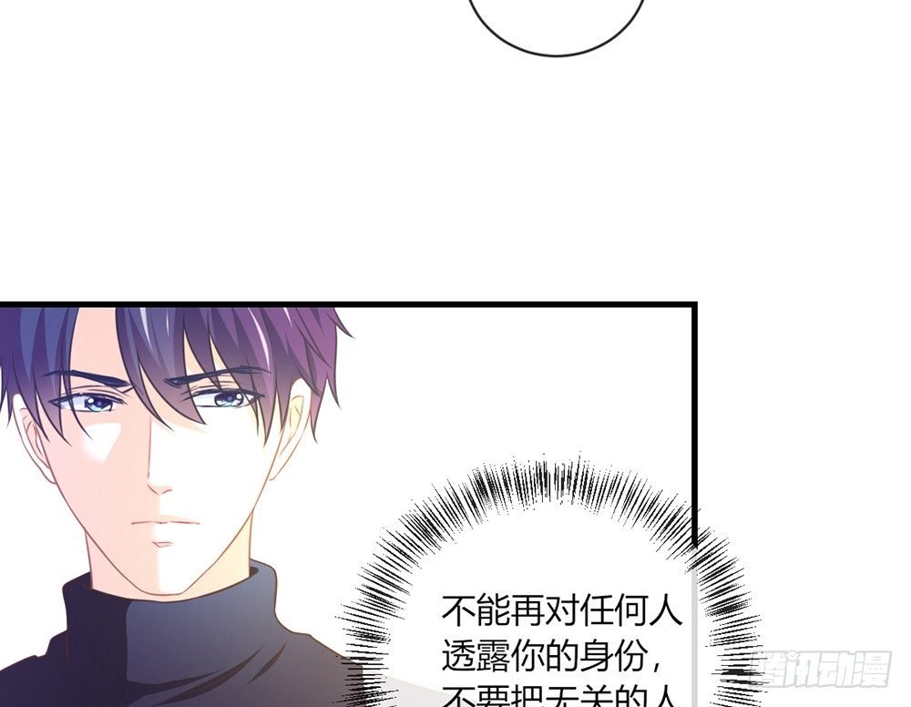 chapter·047