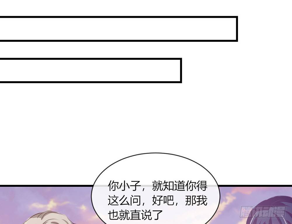 chapter·048