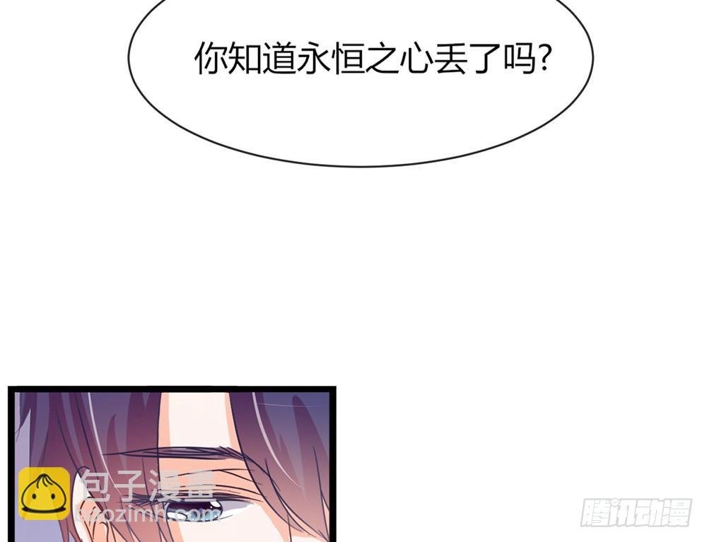 chapter·048