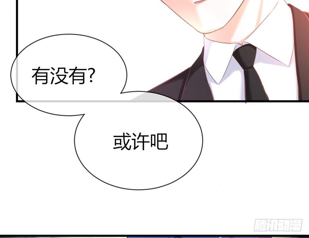chapter·048