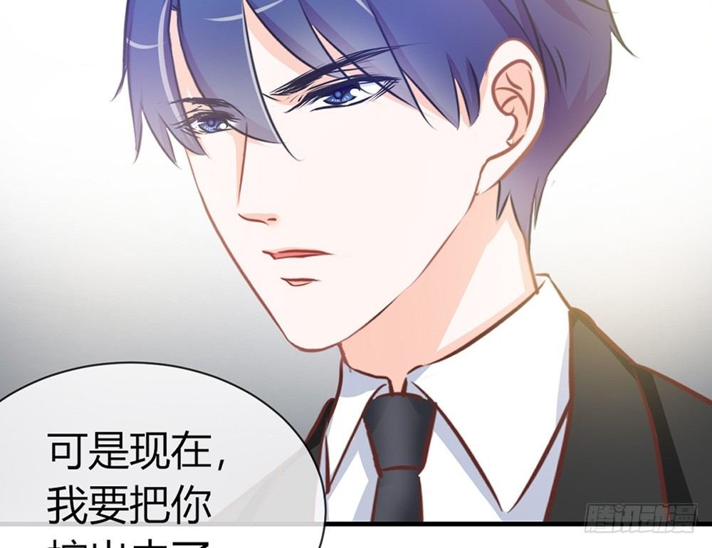 chapter·048