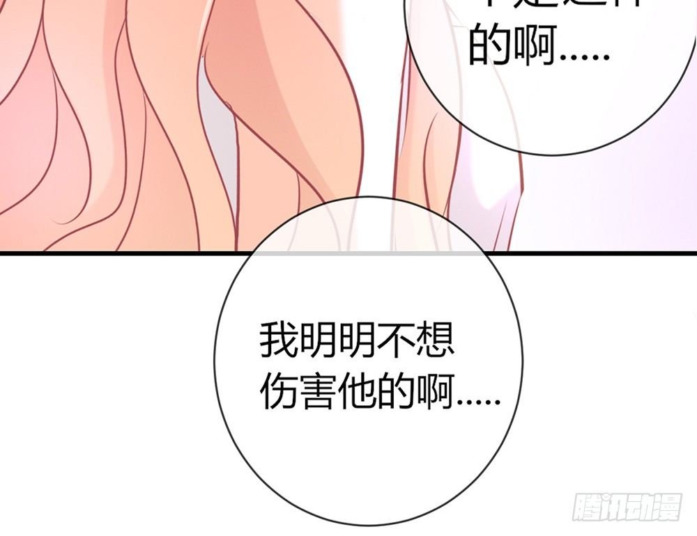 chapter·048