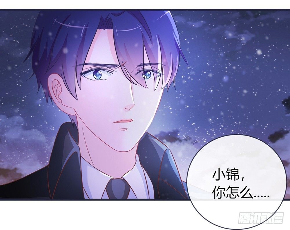chapter·049