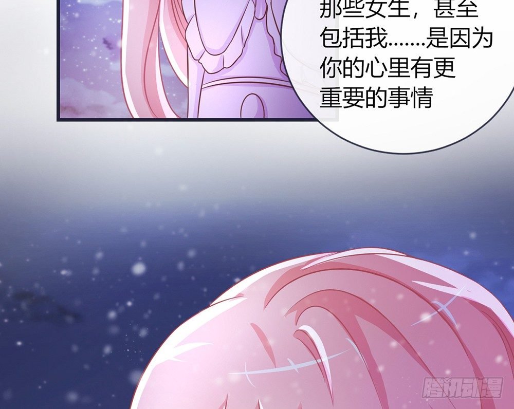 chapter·049
