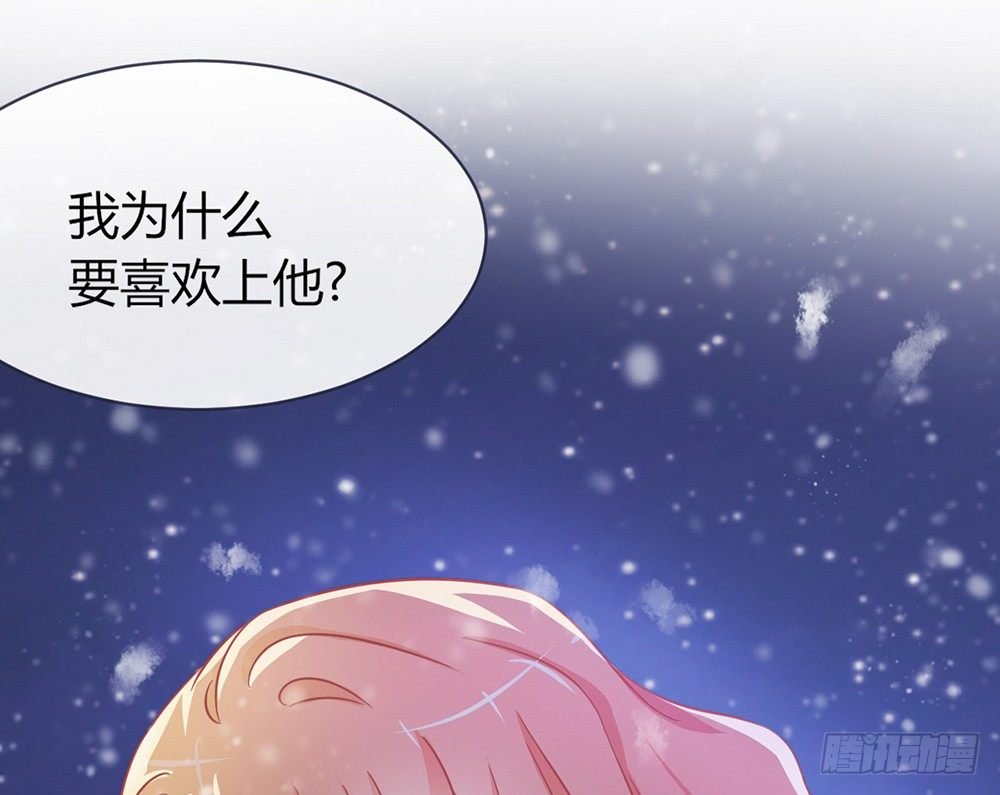 chapter·049