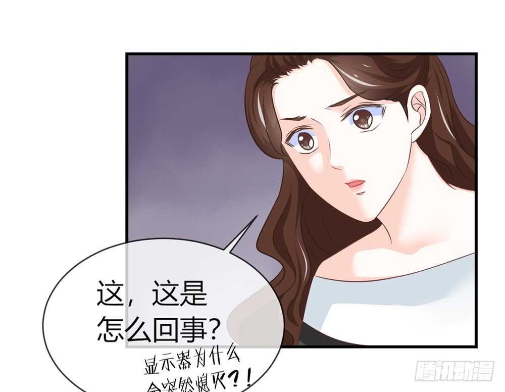 chapter·053