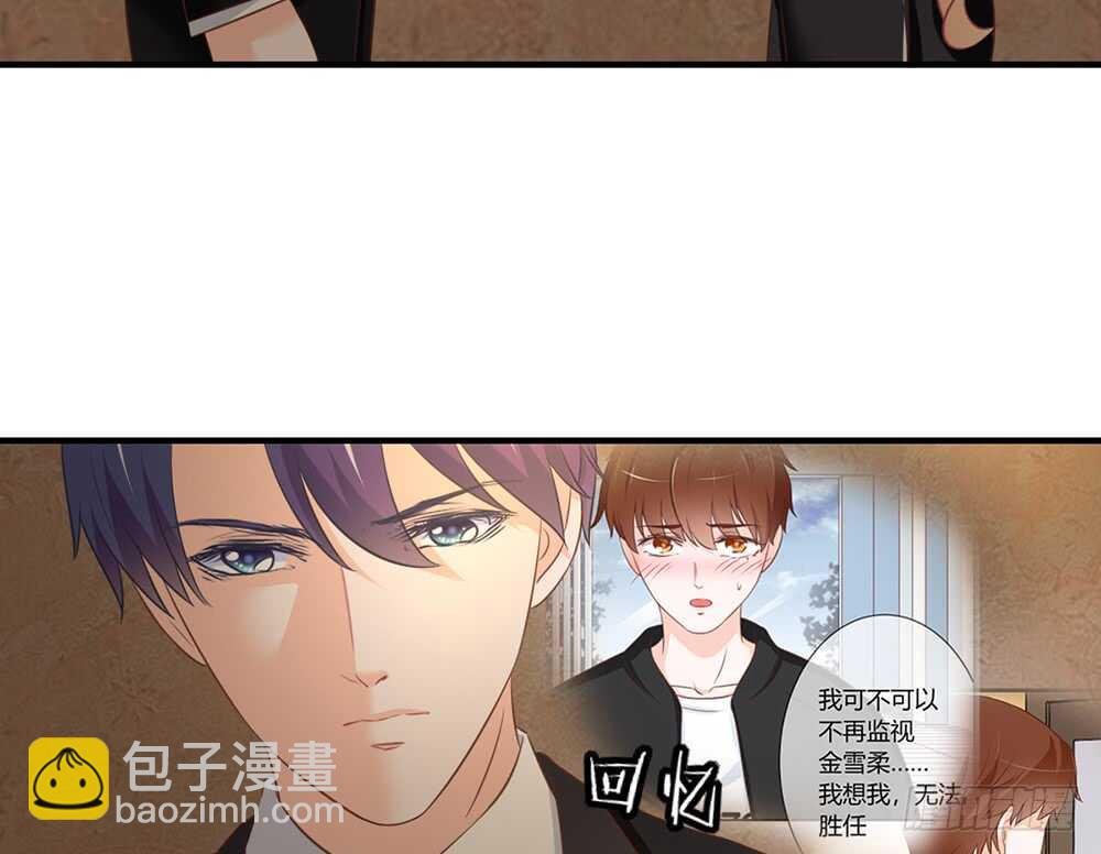 chapter·053
