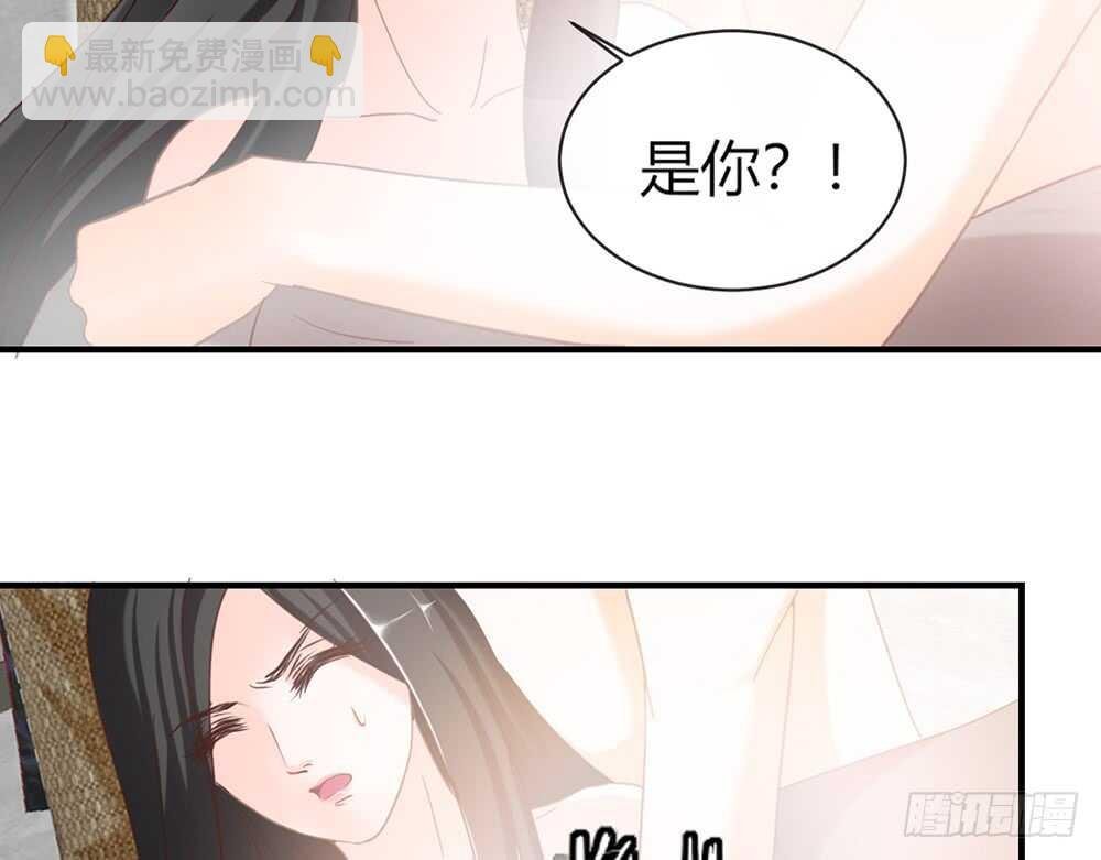 chapter·053