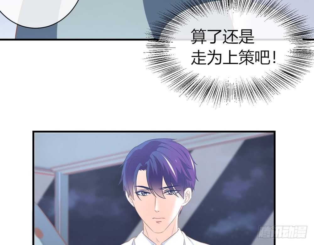 chapter·054