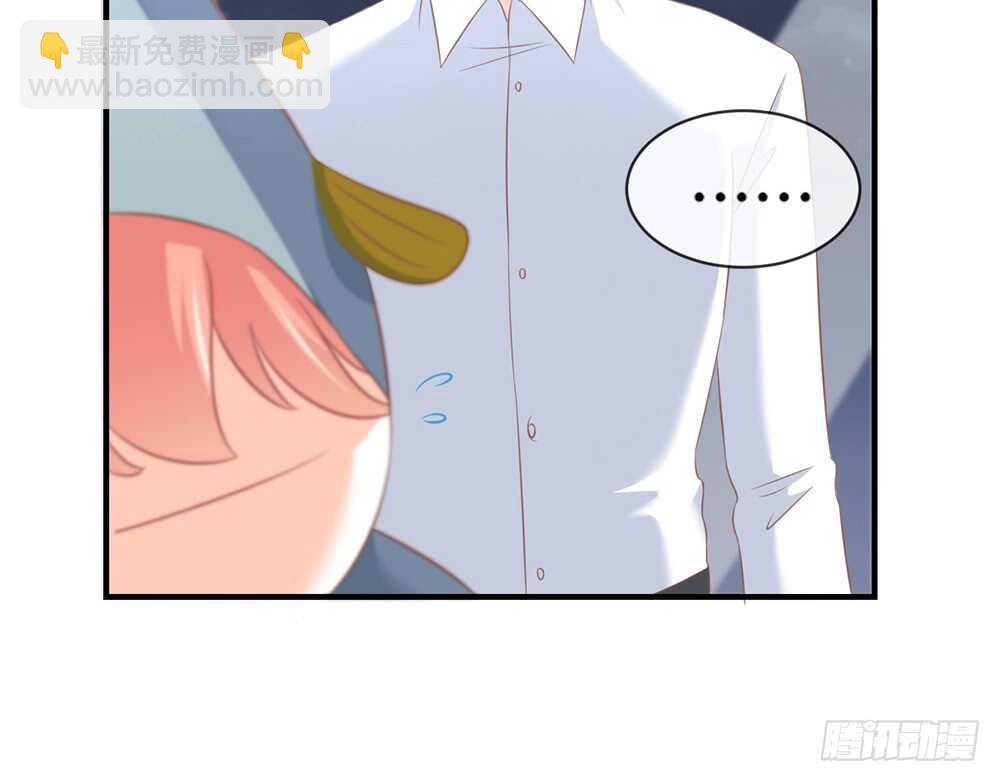 chapter·054