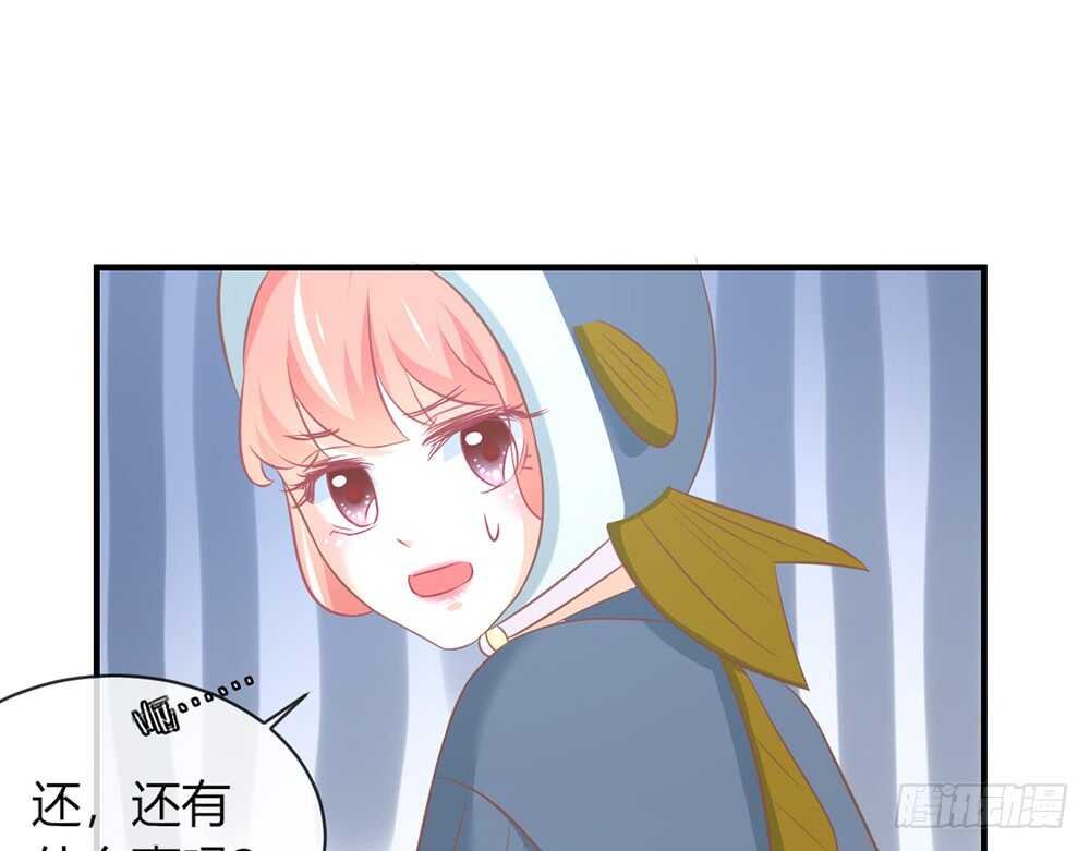 chapter·054
