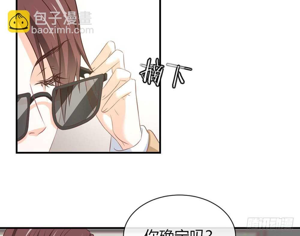 chapter·055