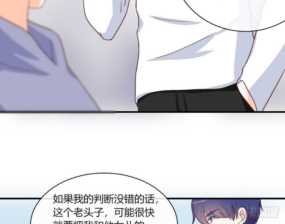chapter·055