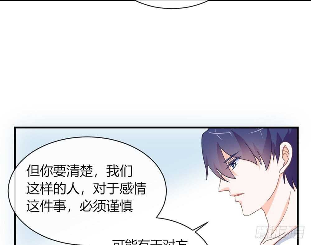 chapter·055