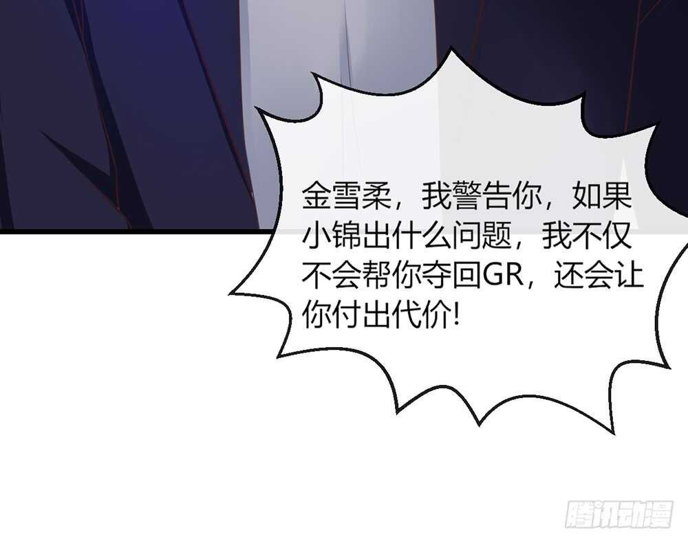 chapter·056