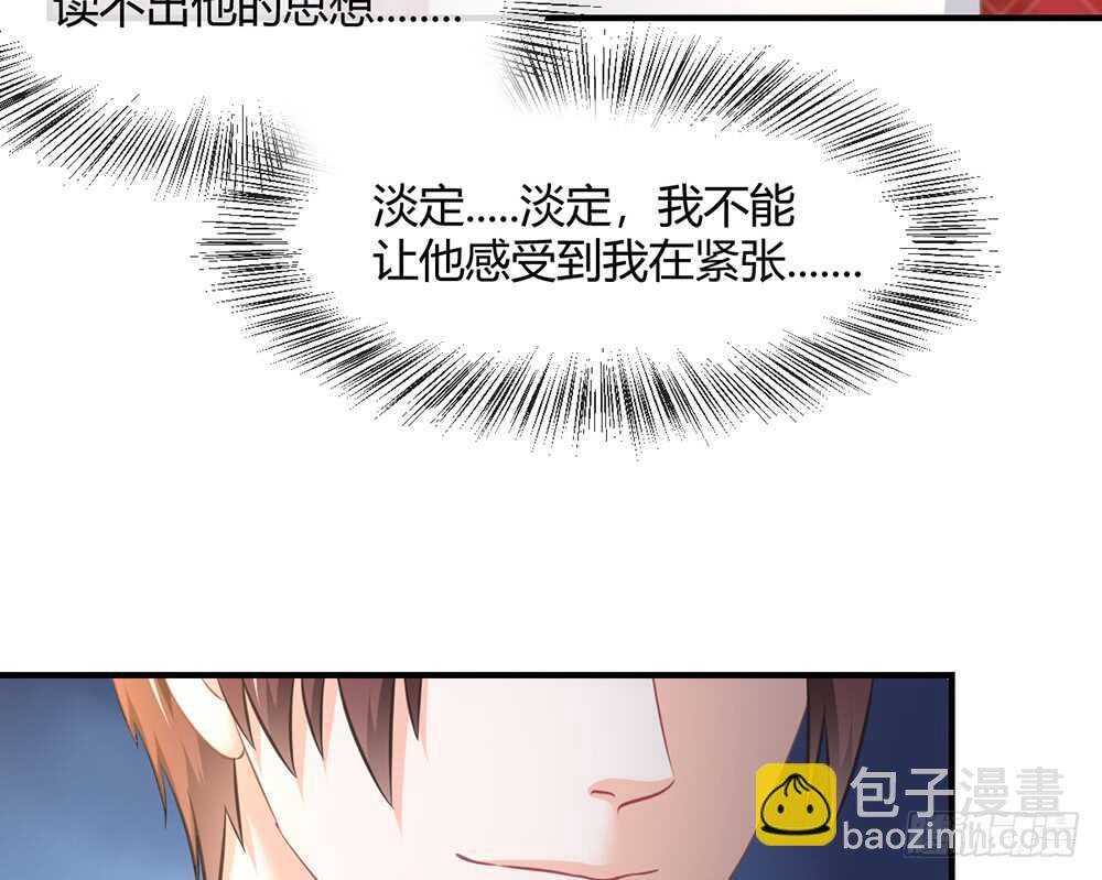 chapter·056