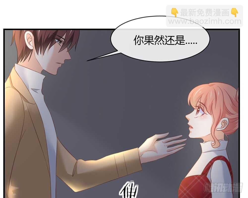 chapter·056