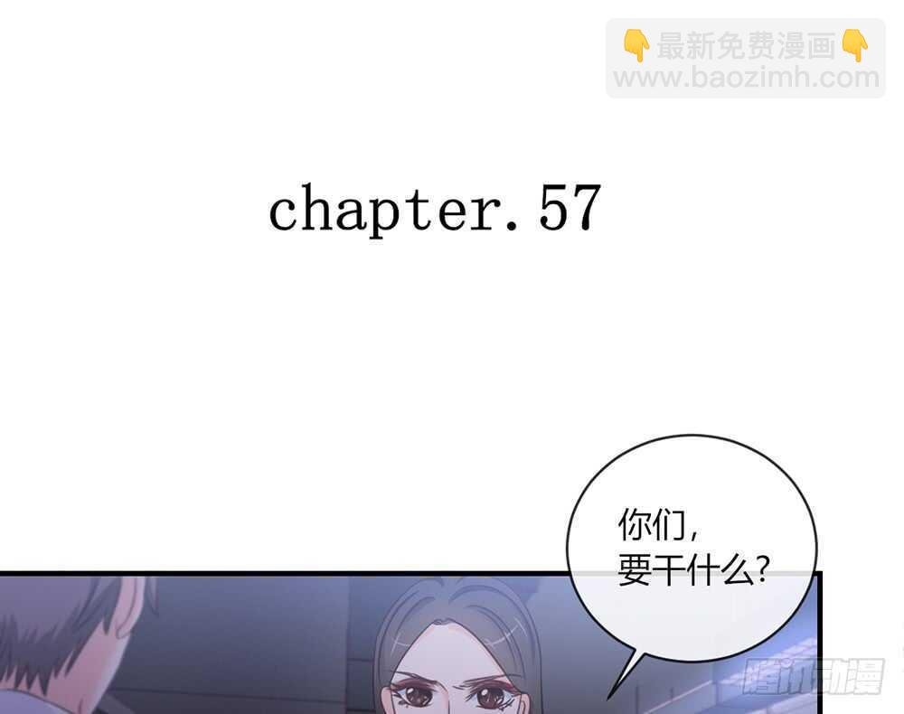 chapter·057