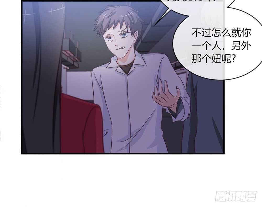 chapter·057