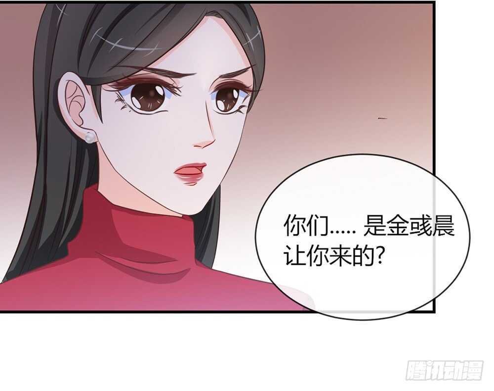 chapter·057