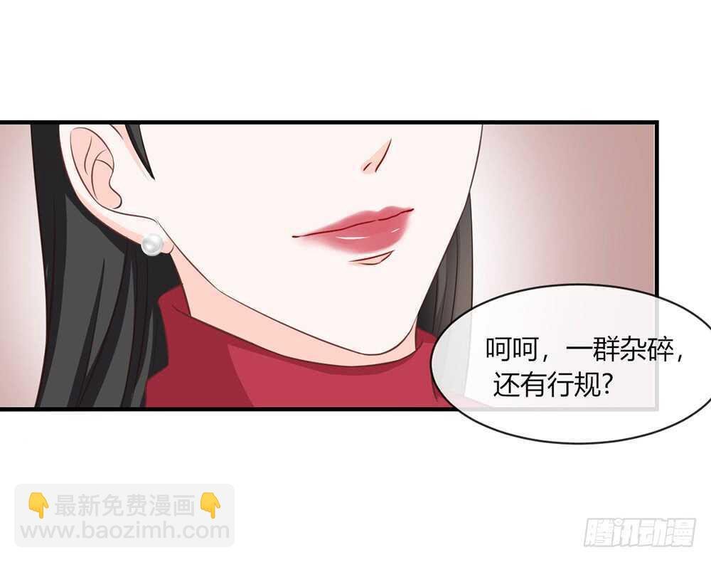 chapter·057