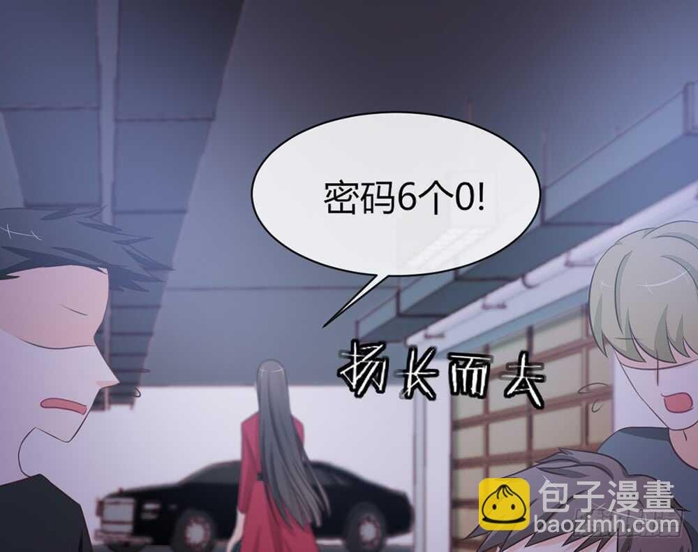 chapter·057