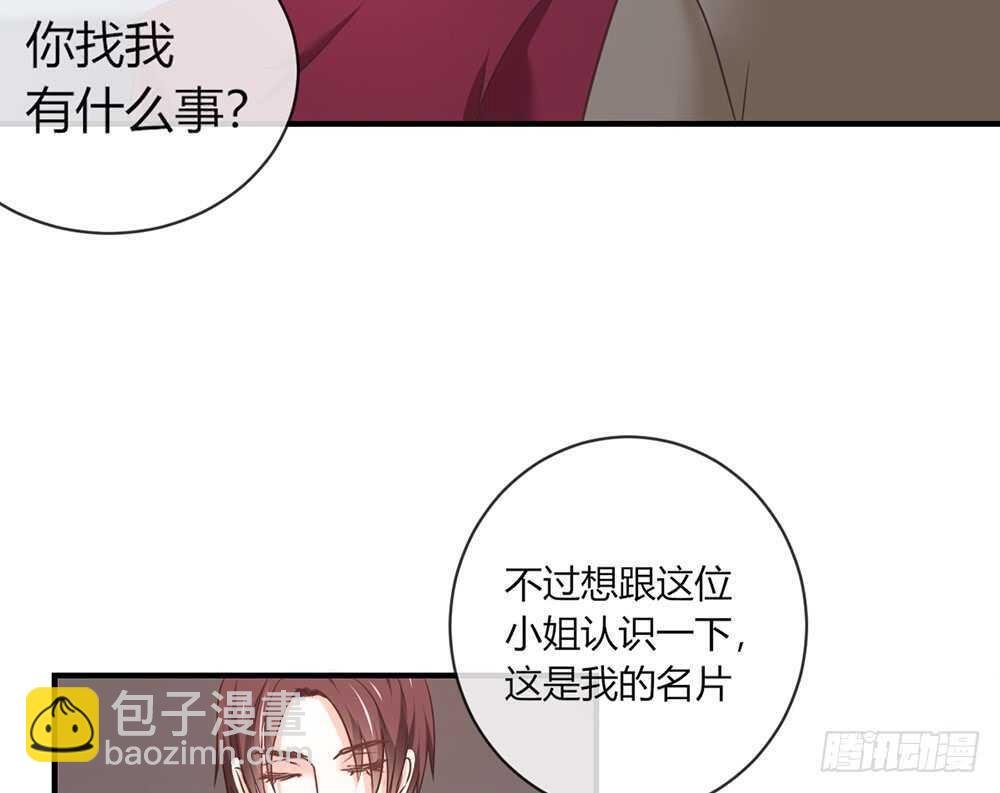 chapter·057