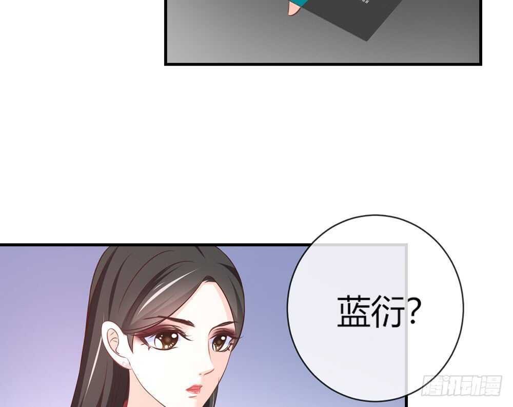 chapter·057