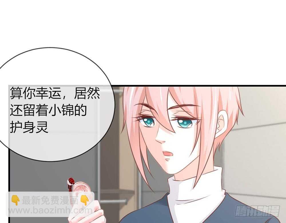 chapter·059