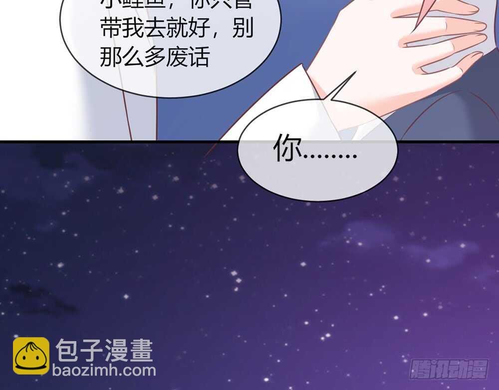 chapter·059