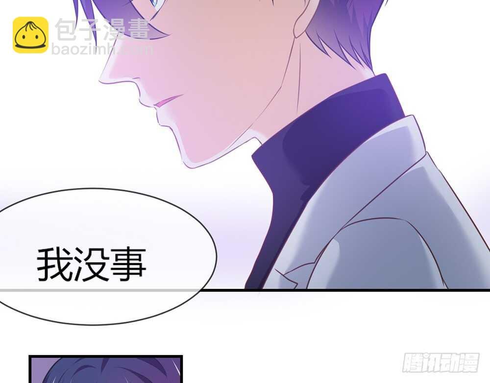 chapter·059
