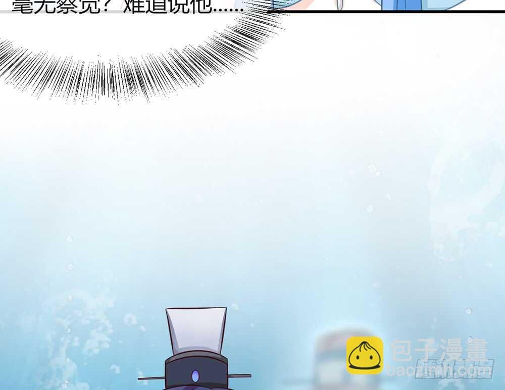 chapter·060