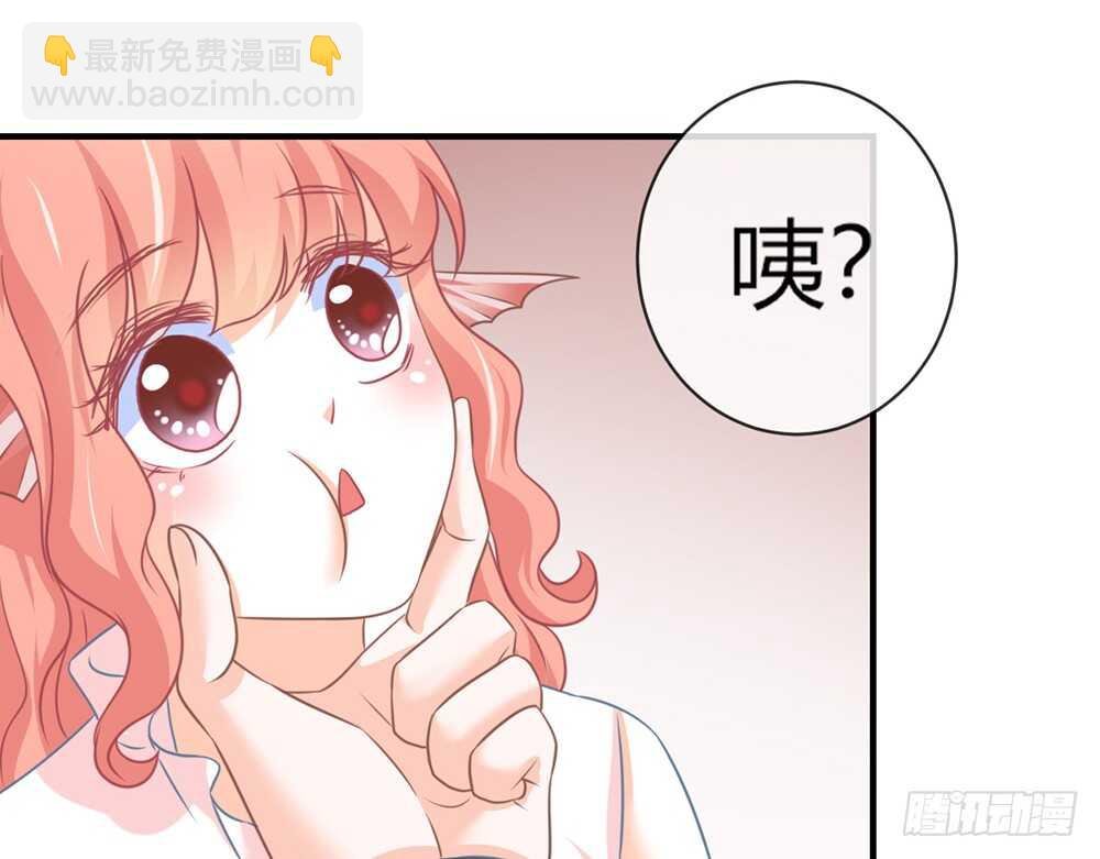 chapter·060