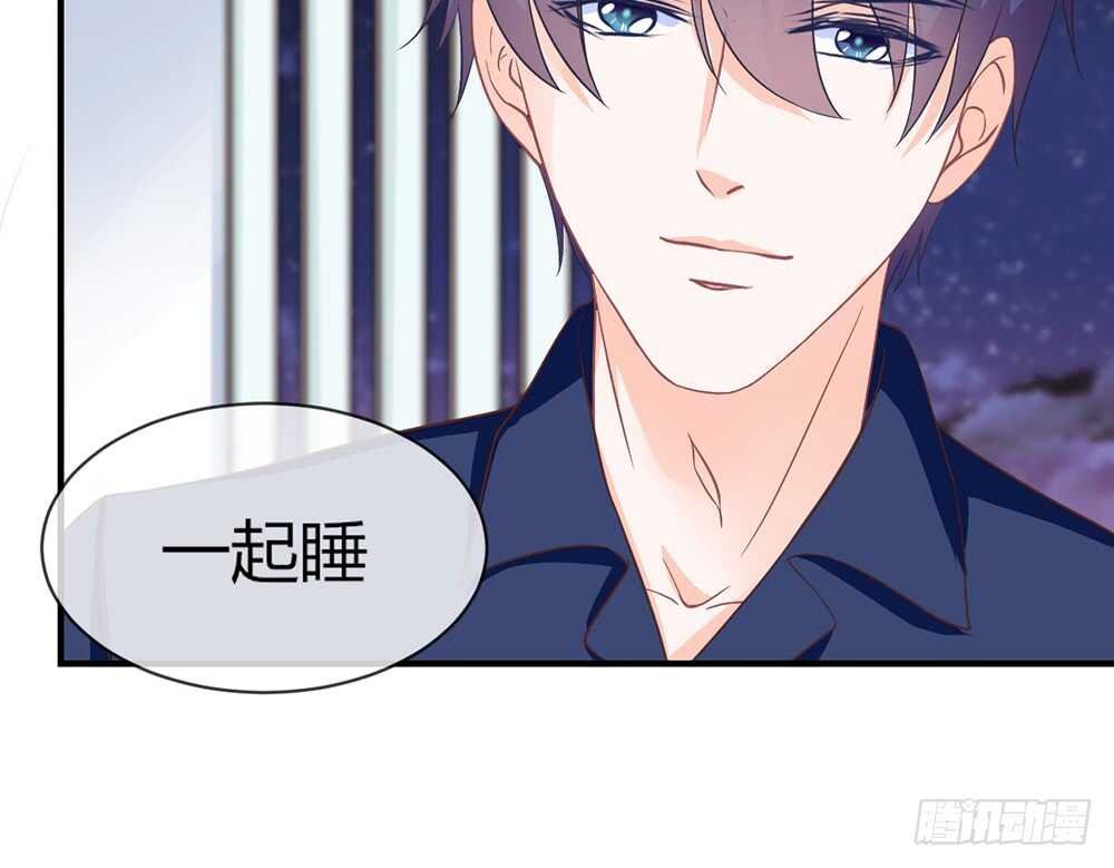 chapter·061