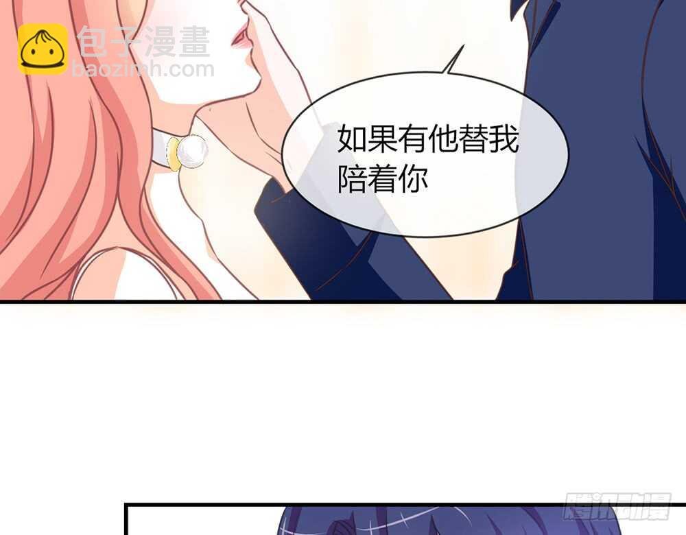 chapter·061