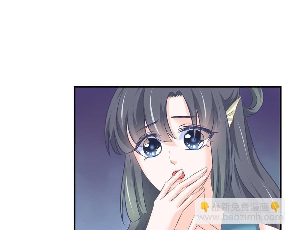 chapter·062