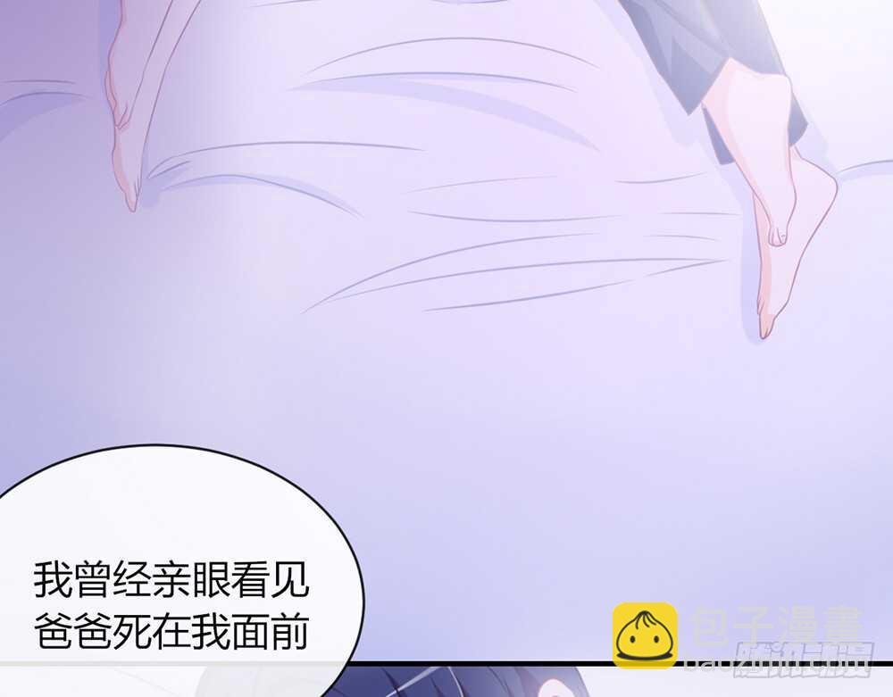chapter·062