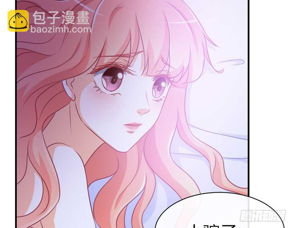 chapter·062