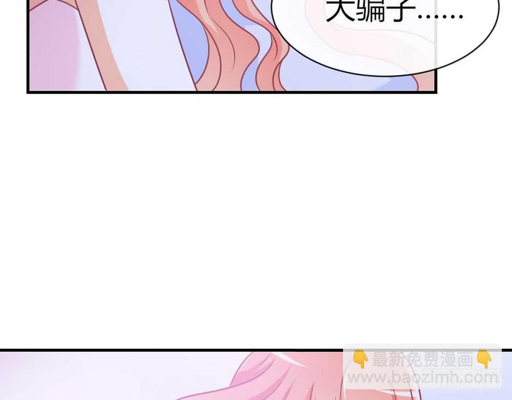 chapter·062