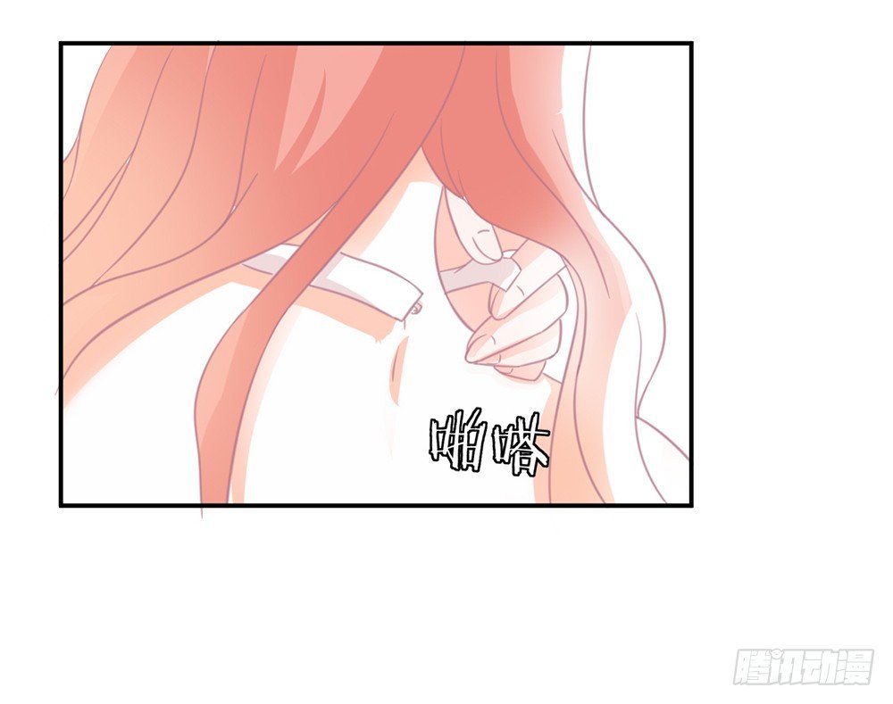 chapter·006