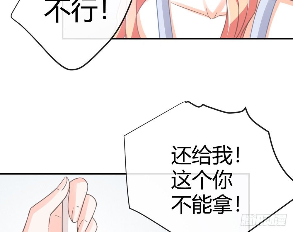 chapter·006