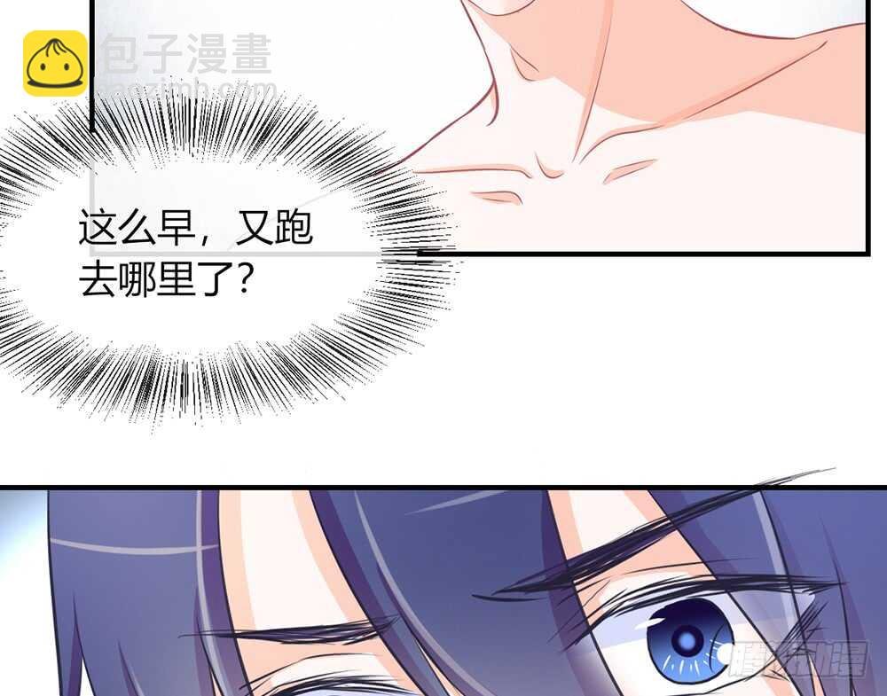 chapter·063
