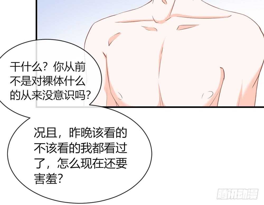 chapter·063