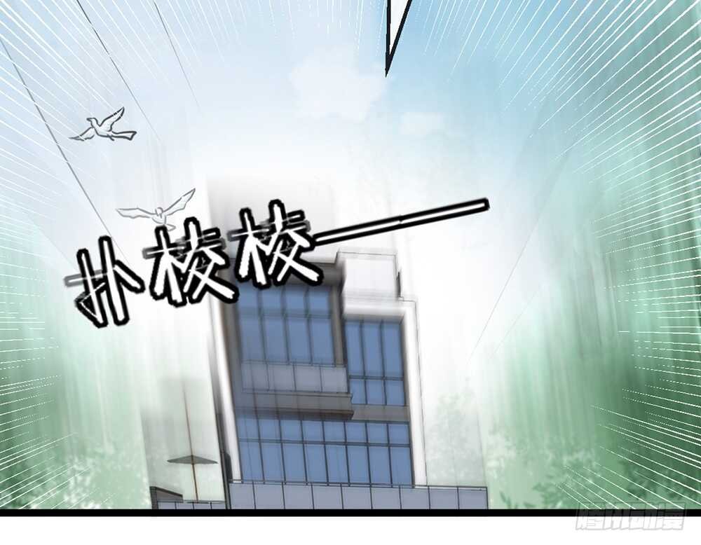 chapter·063