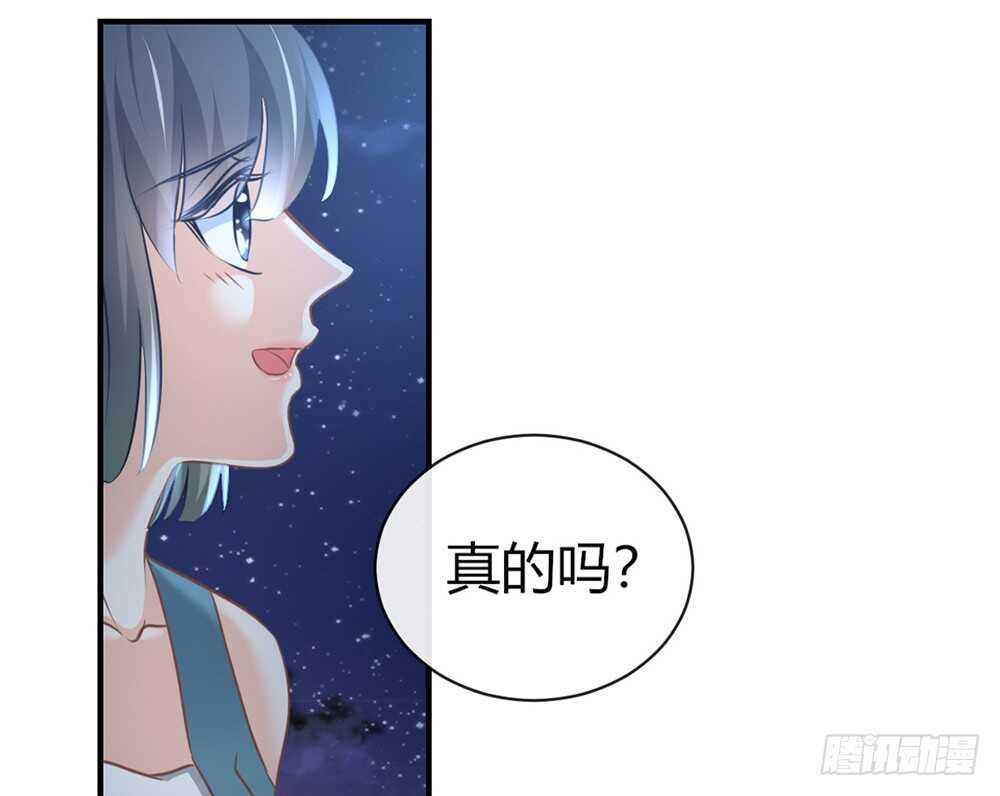 chapter·064