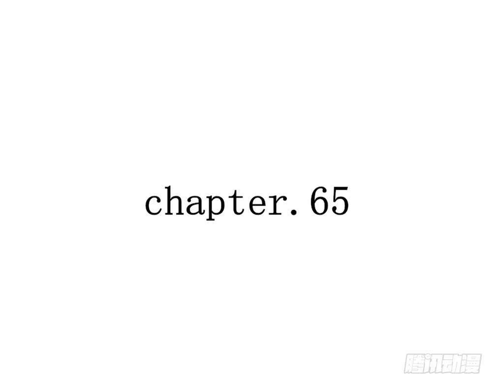 chapter·065