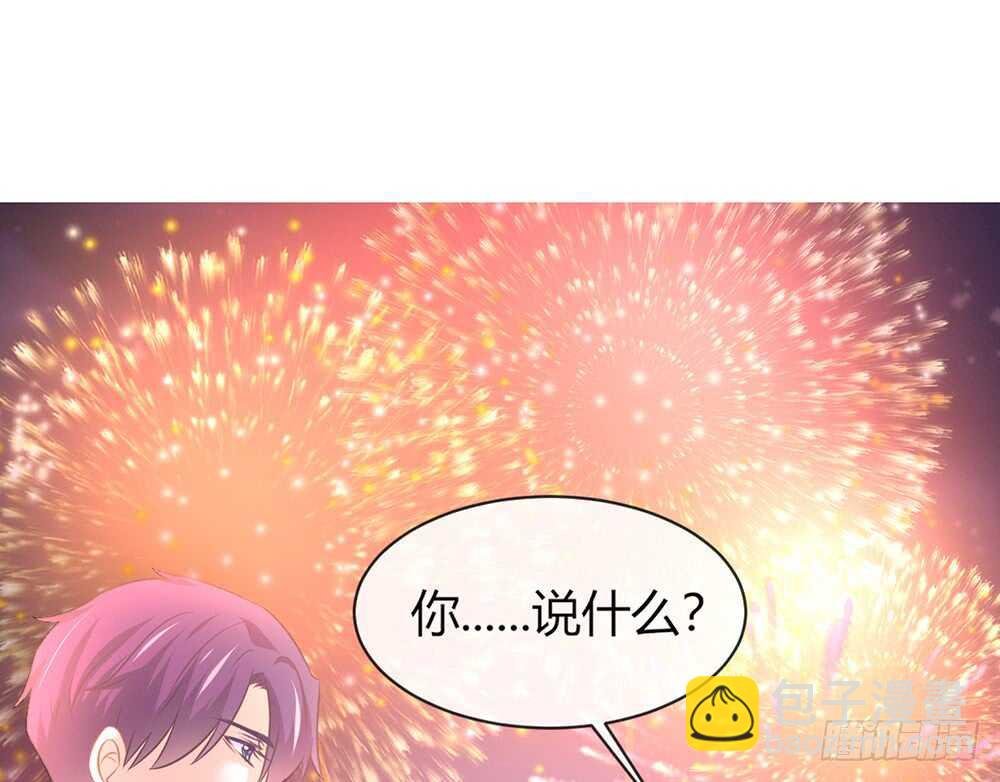 chapter·065