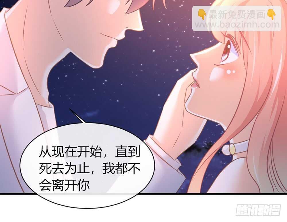 chapter·065