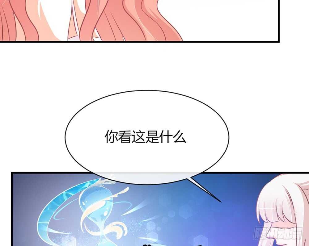 chapter·066