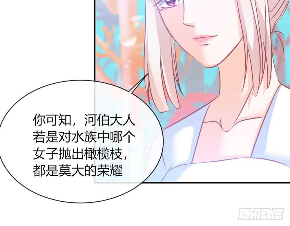 chapter·066